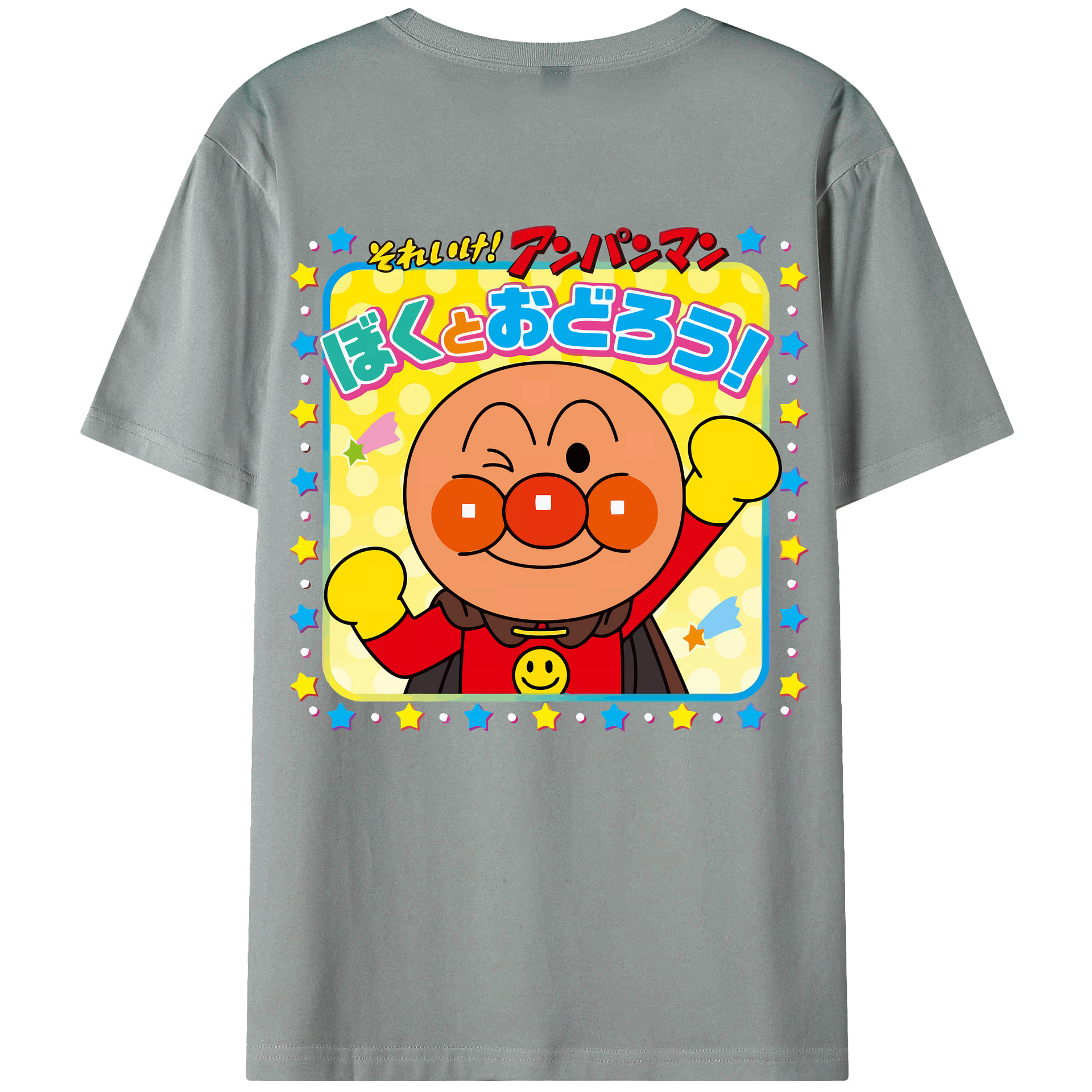 （画像用） アンパンマン Anpanman 綿100％ メンズ半袖Tシャツ（バックプリント） 通気性
